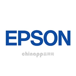 爱普生EPSON