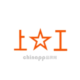 上工