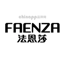 FAENZA法恩莎