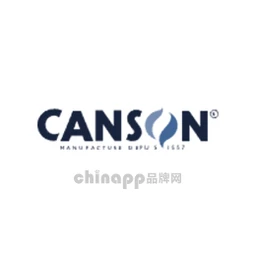 康颂Canson