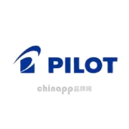 百乐Pilot
