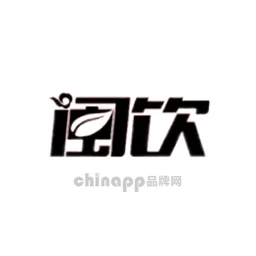 闽饮