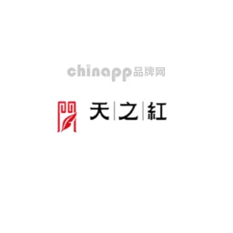 天之红
