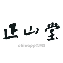 正山堂