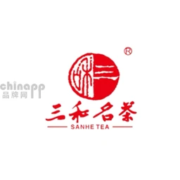 三和名茶