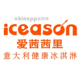 ICEASON爱茜茜里