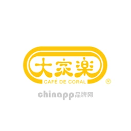 大家乐