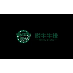 悦牛牛排