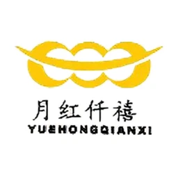 月红仟禧自助涮烤