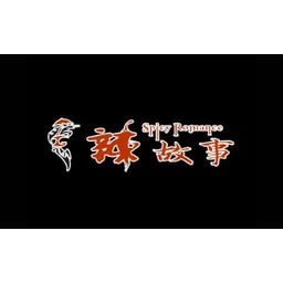 辣故事烤鱼