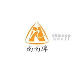 南南
