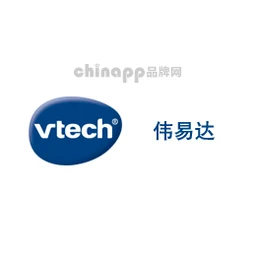 伟易达Vtech