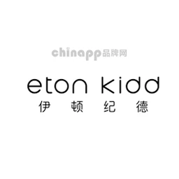 伊顿纪德Etonkidd
