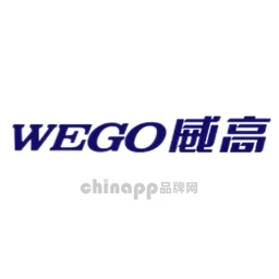 WEGO威高