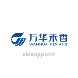 万华禾香