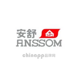 Anssom安舒