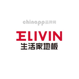生活家地板ELIVIN