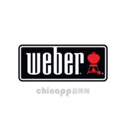 威焙Weber