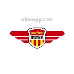 建星智能JIANXING