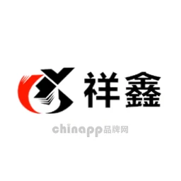 祥鑫五金