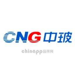 CNG中玻