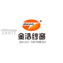 金浩纱窗