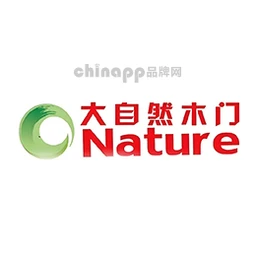 Nature大自然木门