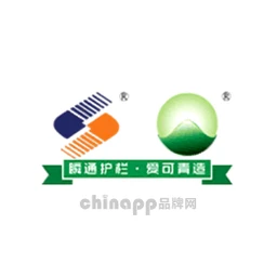 瞬通