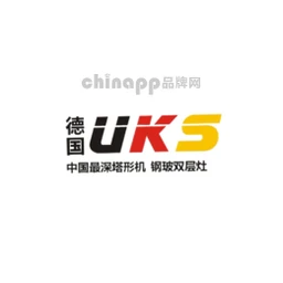 德国UKS