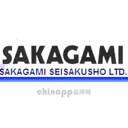sakagami