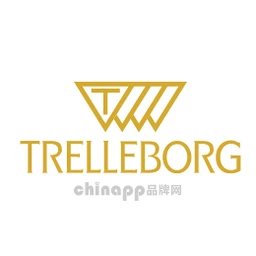 Trelleborg特瑞堡