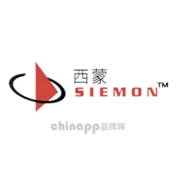 Siemon西蒙