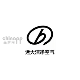 远大洁净