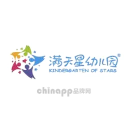 新东方满天星