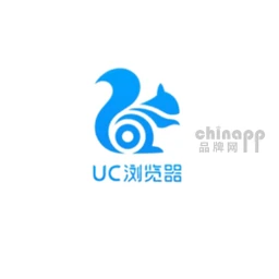 UC浏览器