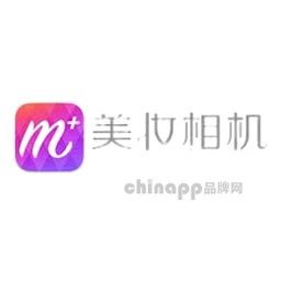 美妆相机