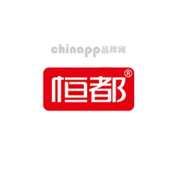 恒都