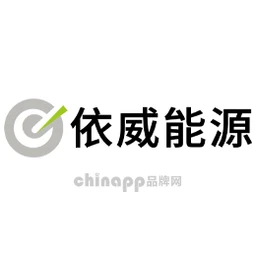 EVPOWER依威能源