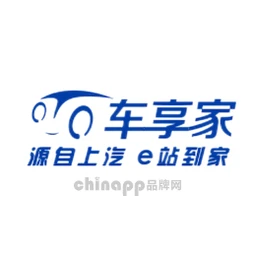车享家