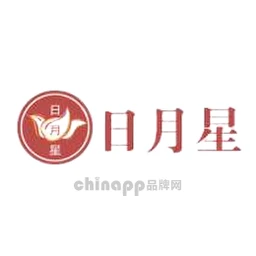 日月星