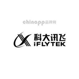 科大讯飞iFLYTEK