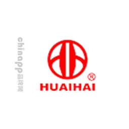 HUAIHAI淮海车辆