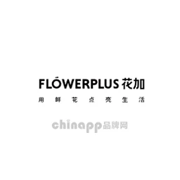 花加FlowerPlus