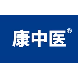 康中医