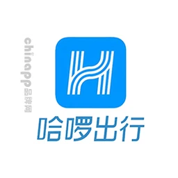 哈啰出行