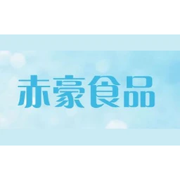 赤豪食品