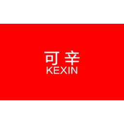 可辛