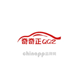 奇奇正