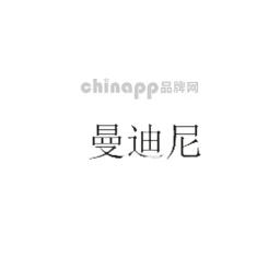 曼迪尼