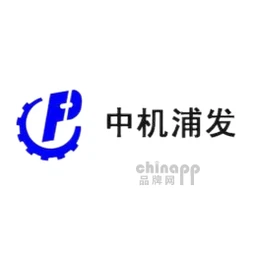 中机浦发